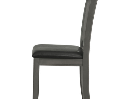 Lattice Back Side Chairs (Set of 2)