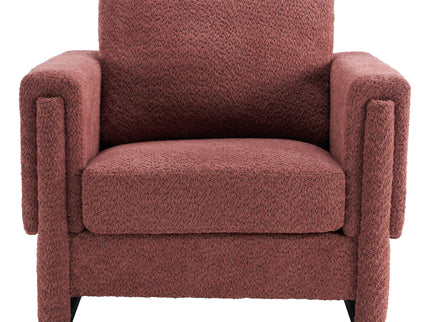 Upholstered Accent Armchair With Square Arm