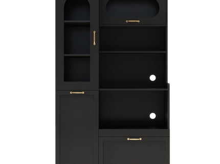 Tall Freestanding Kitchen Pantry Cabinet With Arched Glass Door