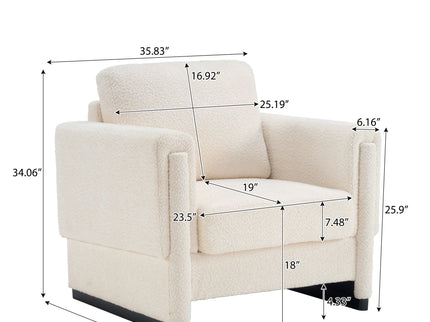 Upholstered Accent Armchair With Square Arm