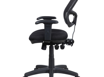 Swivel Office Chair Armrests Ergonomic Design, Adjustable Height And Tilt - Black