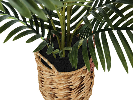 24" Tall, Artificial Plant, Palm, Indoor, Faux, Fake, Table, Floor, Greenery, Potted, Real Touch, Decorative - Green / Beige