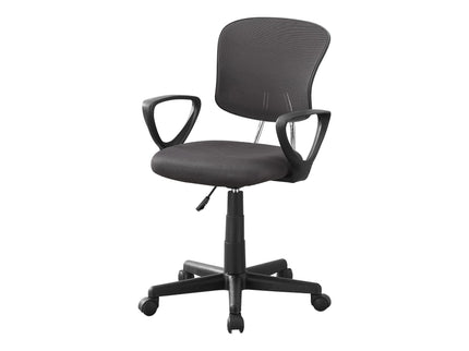 Office Chair, Adjustable Height, Swivel Ergonomic, Armrests, Contemporary