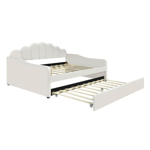Upholstery Daybed Frame With Shell Shaped Backrest