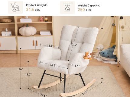 Teddy Fabric Rocking Gilder Nursery Chair For Living Room Indoor - Ivory