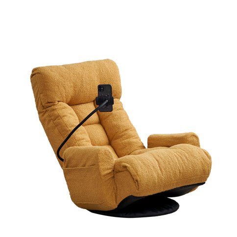 Adjustable Swivel Lounge Chair With 360 Degree Rotating Seat And Headrest Support