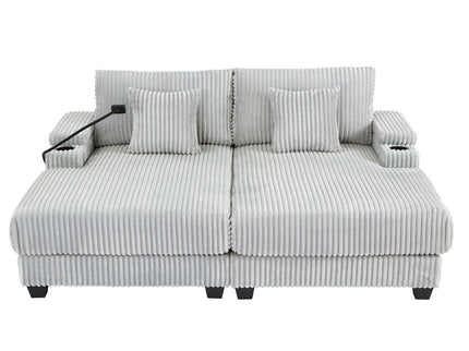Modern Chaise Sofa With Adjustable Backrest, Cup Holders, Phone Holder & Storage Compartments For Living Room