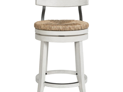 Stool With Natural Seagrass Seat