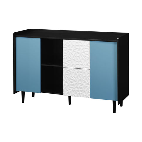 Modern Sideboard Buffet Cabinet With Doors And Unique Panel Styling