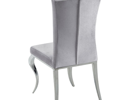 Elegant Upholstered Side Chairs (Set of 4)