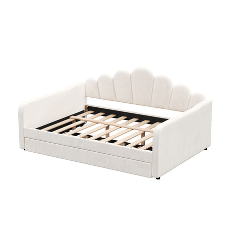 Shell Shaped Upholstered Daybed Frame With Slats