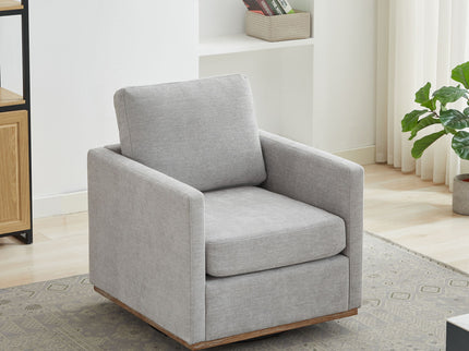 Square Upholstered Swivel Accent Chair