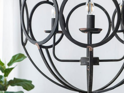 4 Light Metal Chandelier, Hanging Light Fixture With Adjustable Chain For Kitchen, Bulb Not Included - Black