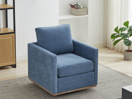 Square Upholstered Swivel Accent Chair
