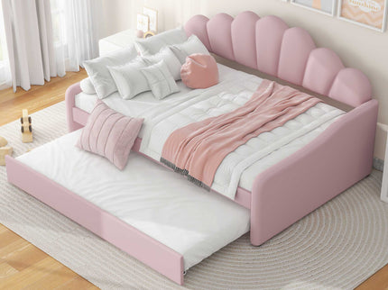 Upholstery Daybed Frame With Shell Shaped Backrest
