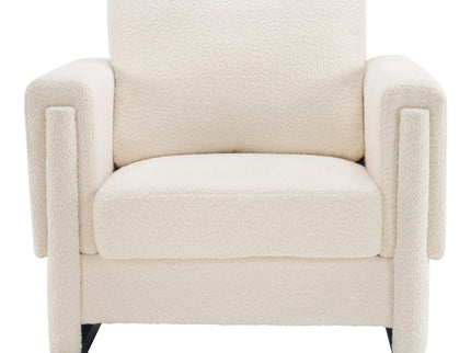 Upholstered Accent Armchair With Square Arm
