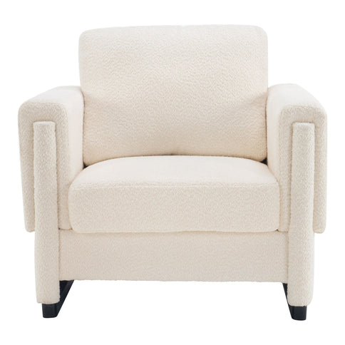 Upholstered Accent Armchair With Square Arm