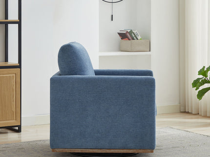 Square Upholstered Swivel Accent Chair