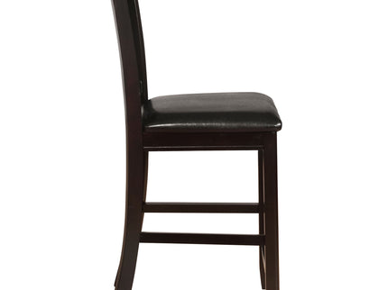 Lattice Back Counter Height Stools (Set of 2)