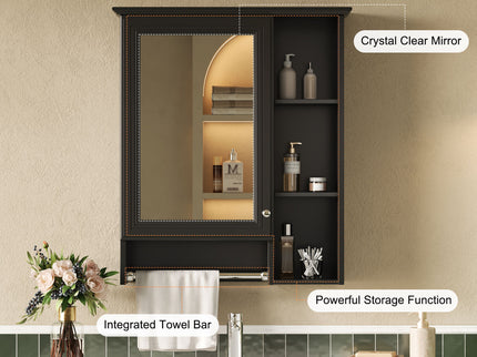 Modern 3 In 1 Bathroom Mirror Cabinet With Adjustable Shelf & Towel Bar