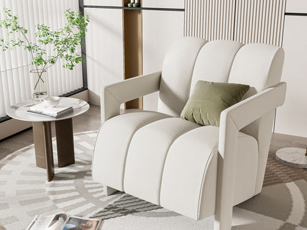 Modern Minimalist Leisure Armchair With L Shaped Armrests