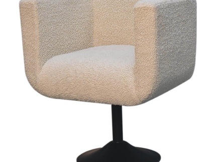 Swivel Chair - Cream