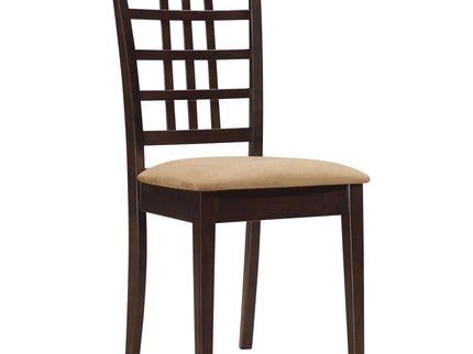 Lattice Back Side Chair (Set of 2) - Brown