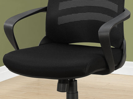Office Chair, Adjustable Height, Swivel, Ergonomic, Armrests